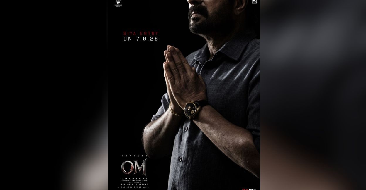 Mammootty's first look from Dhanush's 'OM' to be unveiled on his birthday