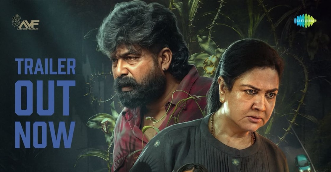 Joju George and Urvashi play lead roles in the movie, which also feature Aishwarya Lakshmi and Vijayaraghavan. Photo: Instagram