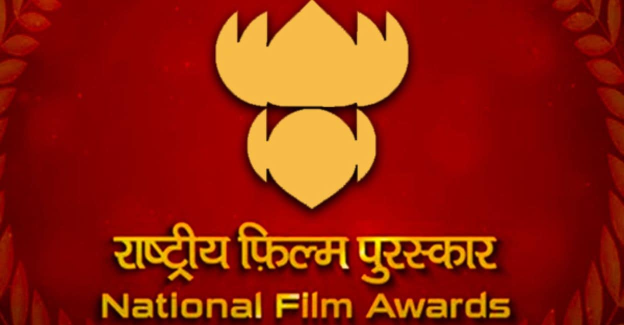 National Film Awards to move out of Delhi, ceremony to be held in Gujarat