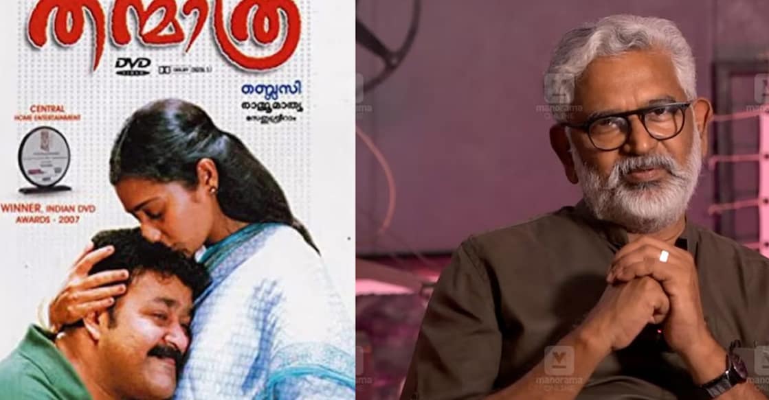 'Thanmathra' was helmed by Blessy during the early years of his career. Photo: Manoramaonline