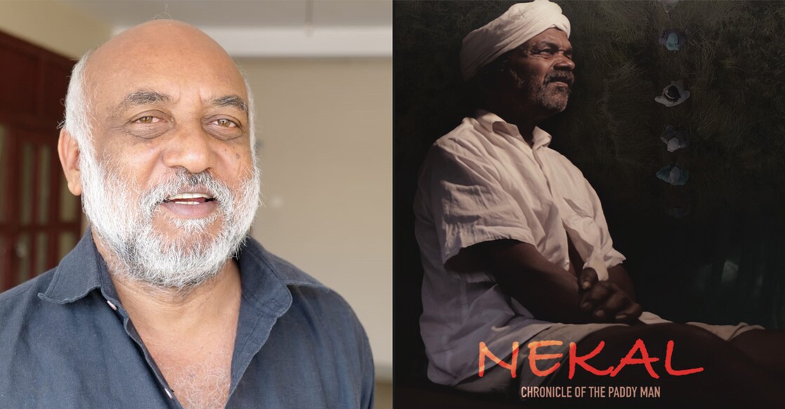 MK Ramdas, 'Nekal' poster. Photo: Special Arrangement