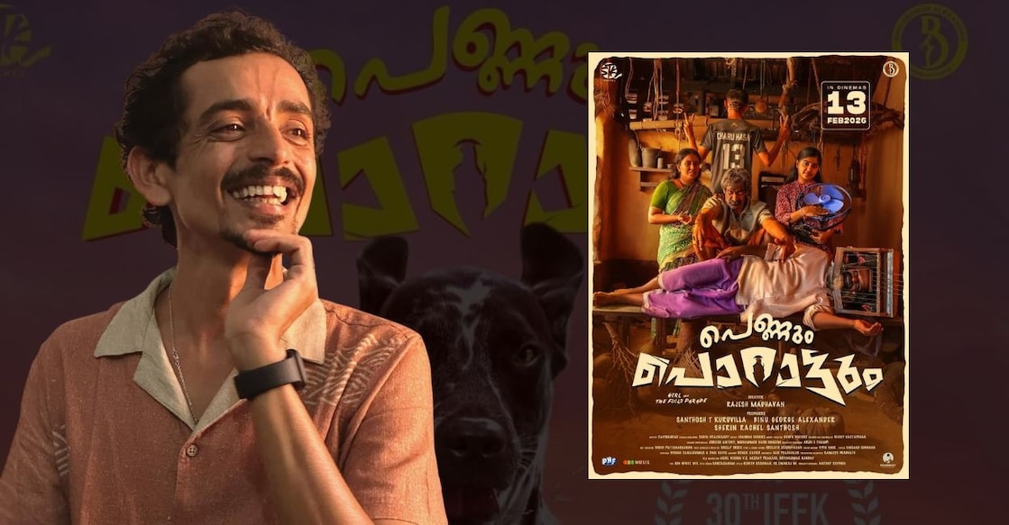 Rajesh Madhavan, 'Pennum Porattum' poster. Photo: Instagram