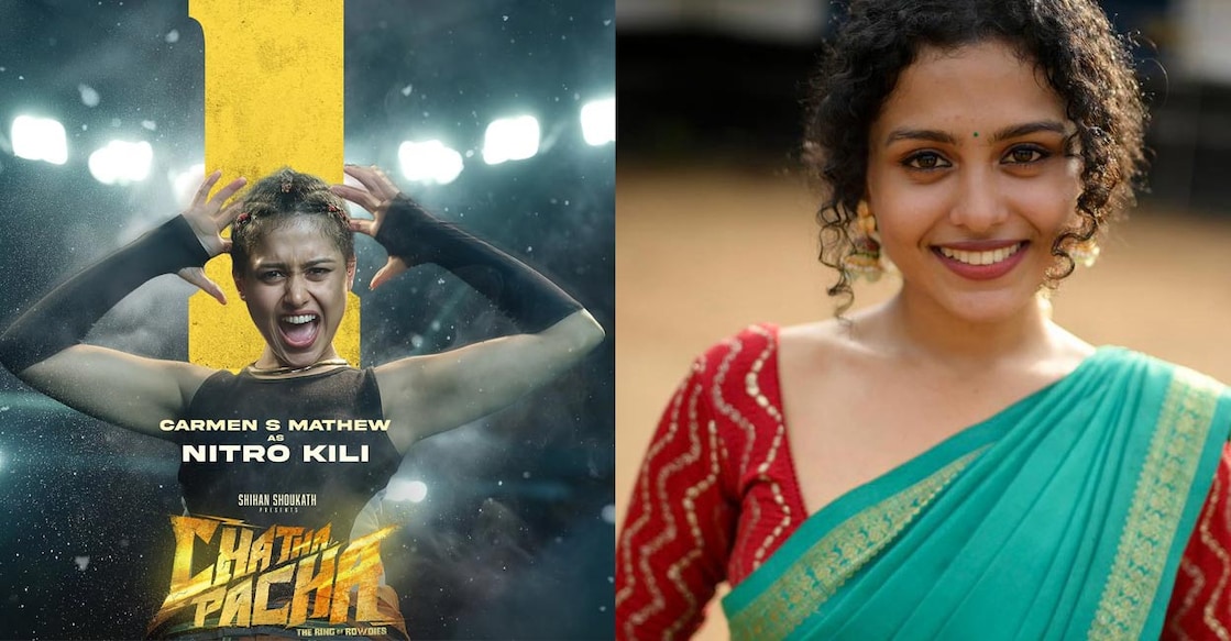 Carmen made her acting debut in 'Officer on Duty'. Photo: Special arrangement