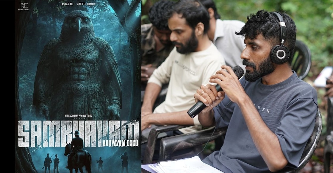 'Sambhavam' movie poster, director Jithu Satheesan Mangalathu. Photo: Special Arrangement