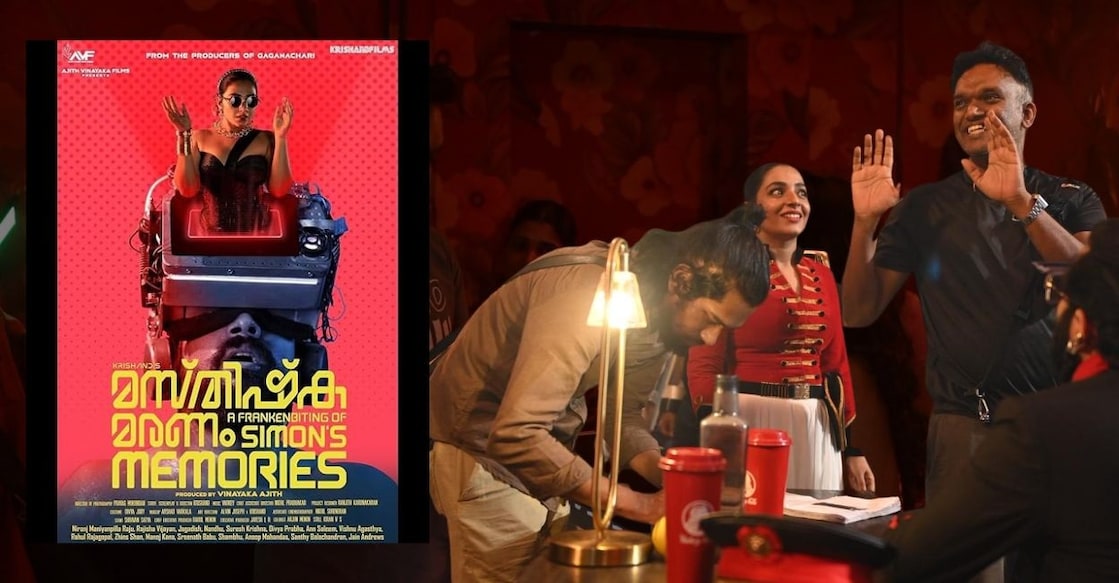 ‘Masthishka Maranam’ poster, Krishand with Rajisha Vijayan on set. Photo: Special Arrangement