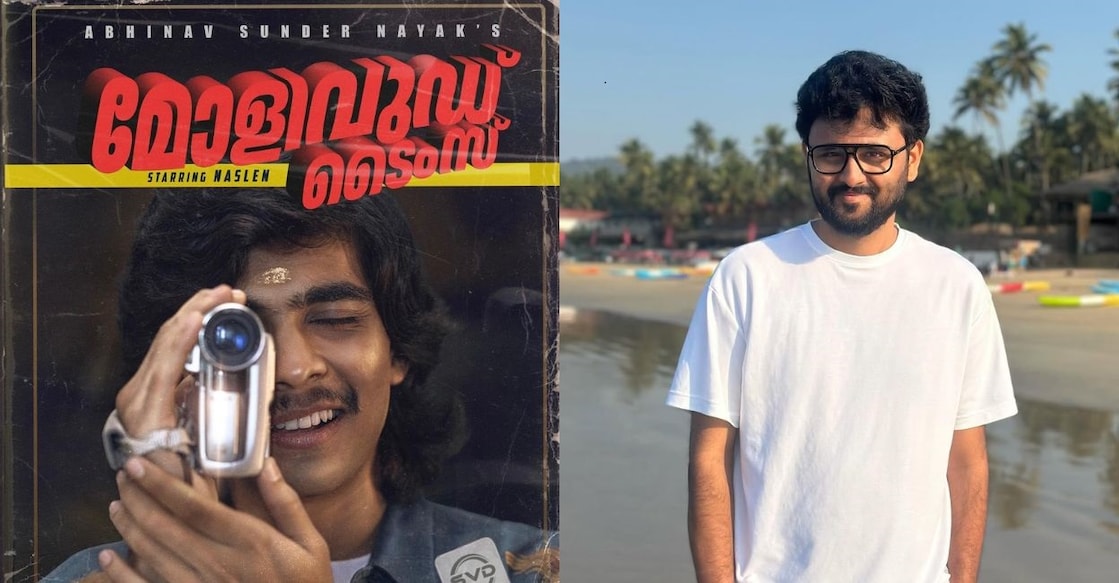 'Mollywood Times' poster, Abhinav Sunder Nayak. Photo: Instagram/@abhinavsnayak