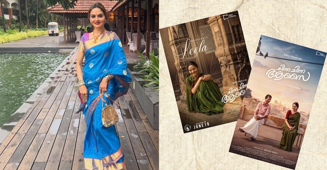Actor Madhoo, posters of 'Chinna Chinna Aasai'. Photo: Instagram/@madhooshah/IMDb