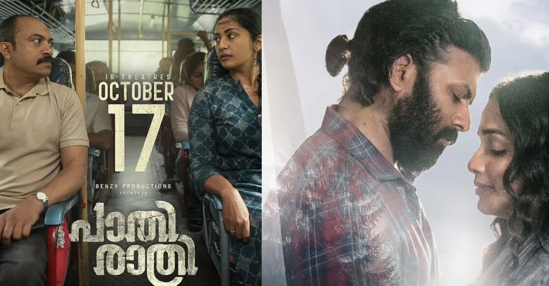 'Pathirathri' is a police procedural drama. Photos: Instagram