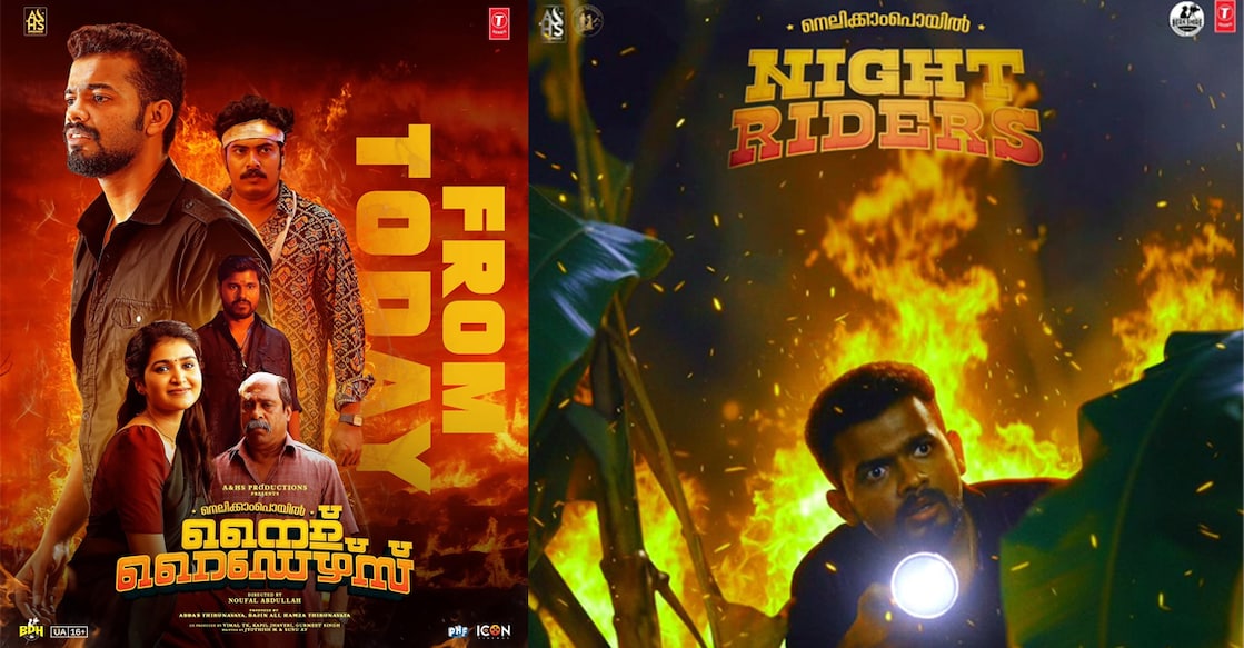 Posters of Nellikampoyil Night Riders. Photo: m_noufal_abdullah/Instagram