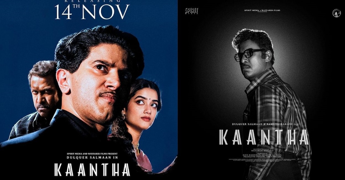 'Kaantha' movie posters. Photo: IMDb