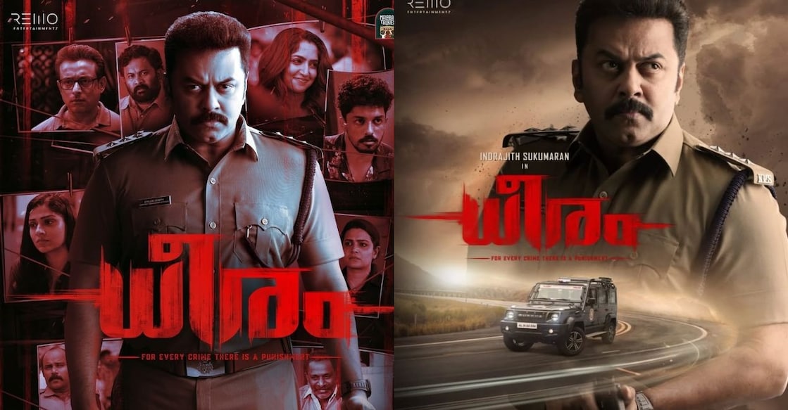 'Dheeram' posters. Photo: IMDb