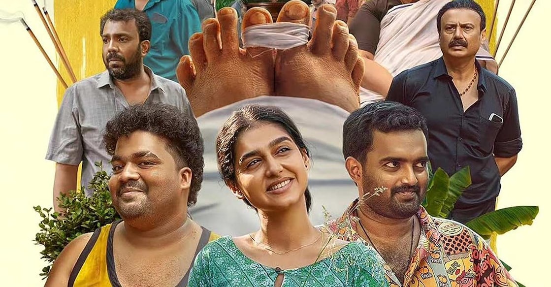 vysanasamedham 'Vysanasamedham Bandumithrathikal' poster. Photo: Imdb