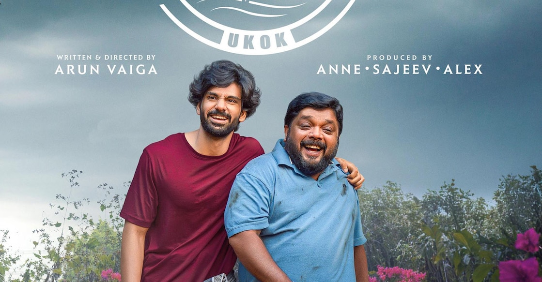 united-kingdom-of-kerala Ranjith Sajeev and Johny Antony in 'UKOK'. Photo: Imdb