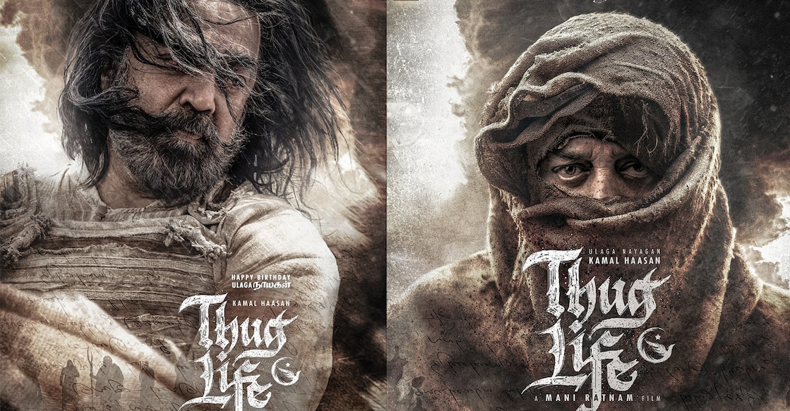 thug-life Movie posters. Photo: IMDb