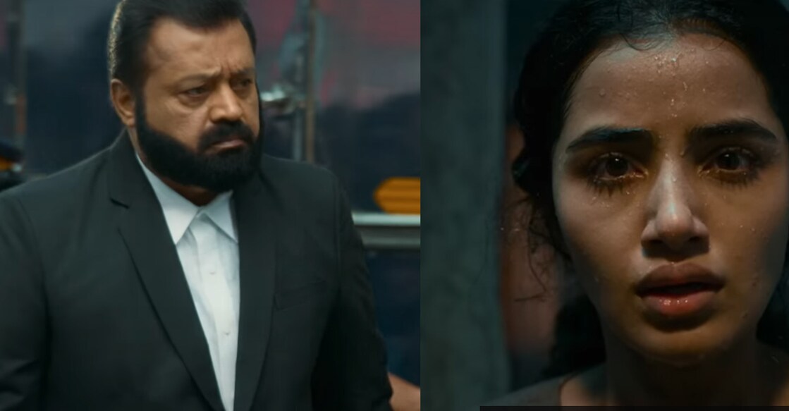 Suresh Gopi leads the courtroom drama. Photo: Screengrab from trailer.