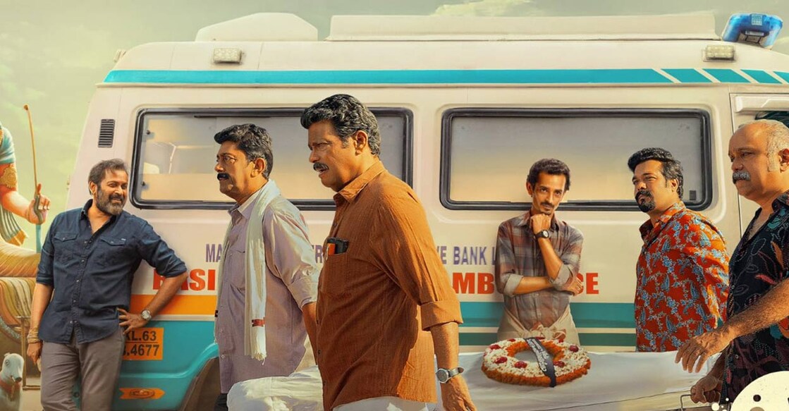 'Dheeran' movie poster. Photo: X