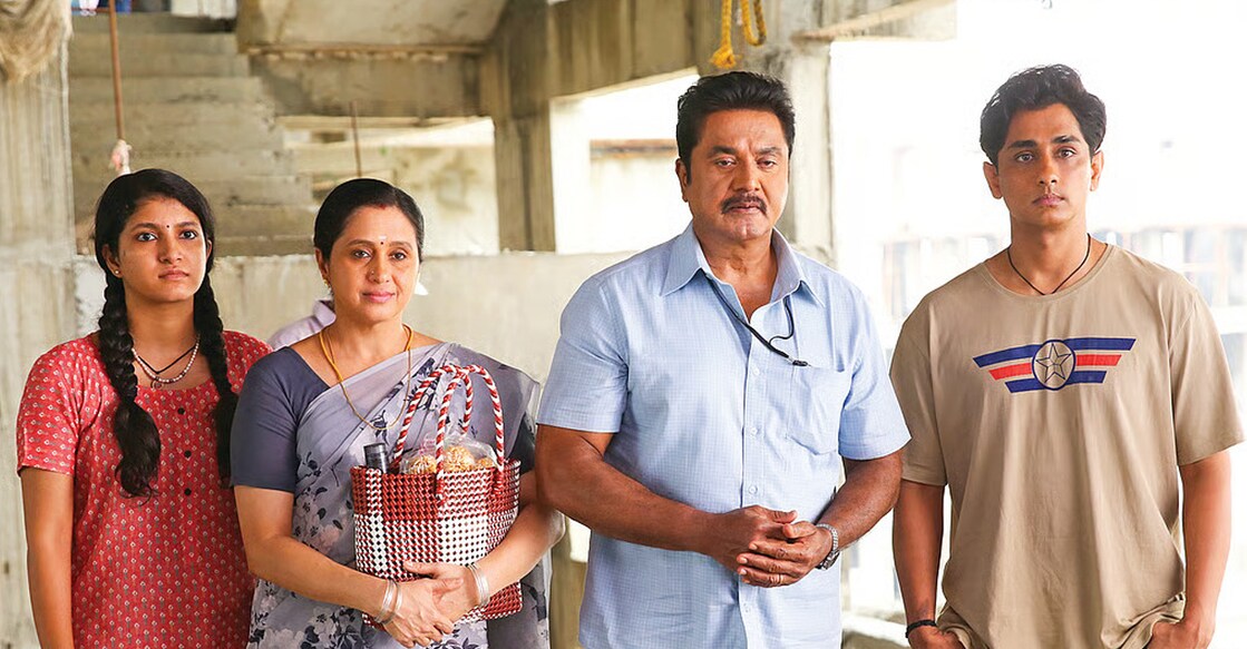 Still from '3BHK'. Photo: IMDb