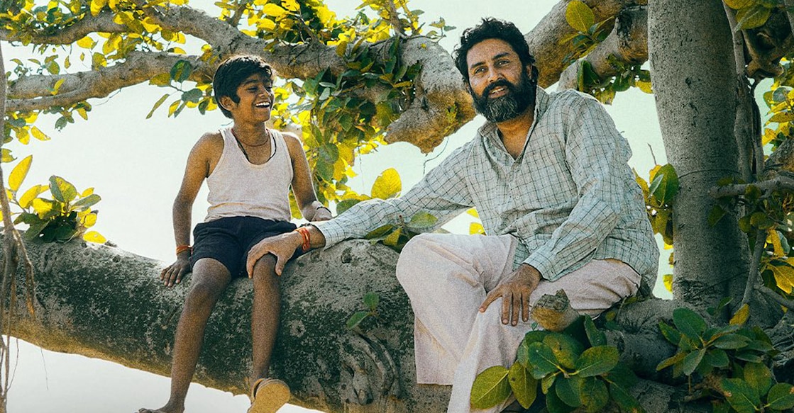 'Kaalidhar Laapata' poster. Photo: IMDb