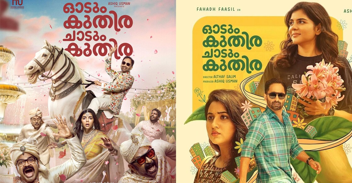 Posters of 'Odum Kuthira Chaadum Kuthira'. Photo: IMDb