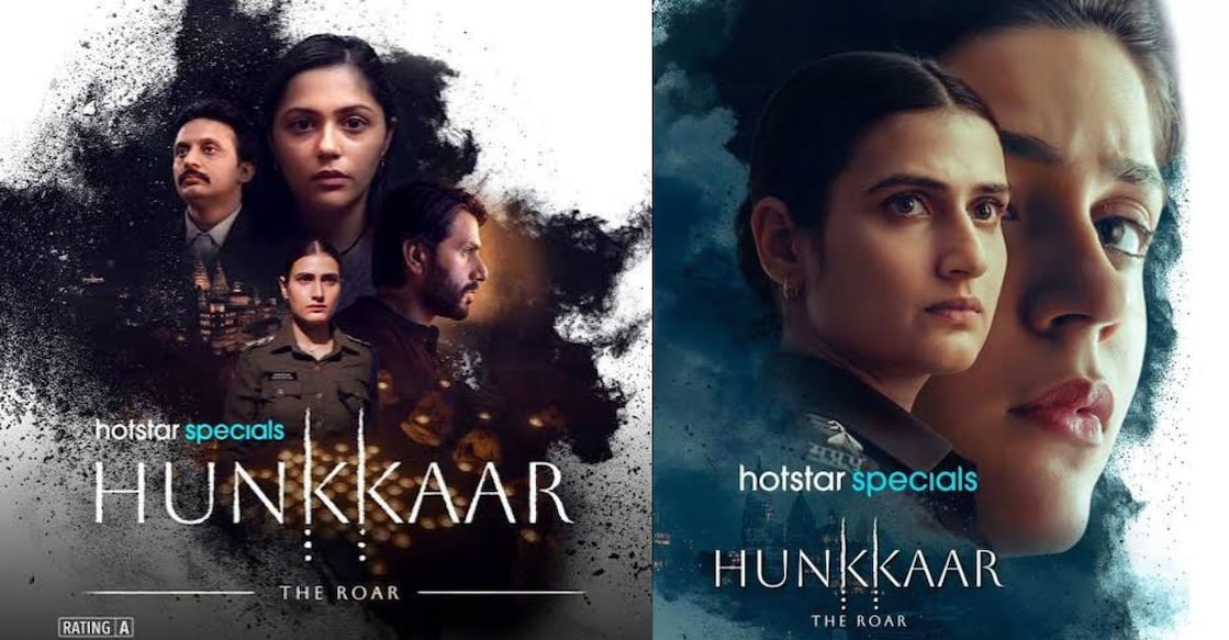 'Hunkkaar: The Roar' posters. Photo: IMDb
