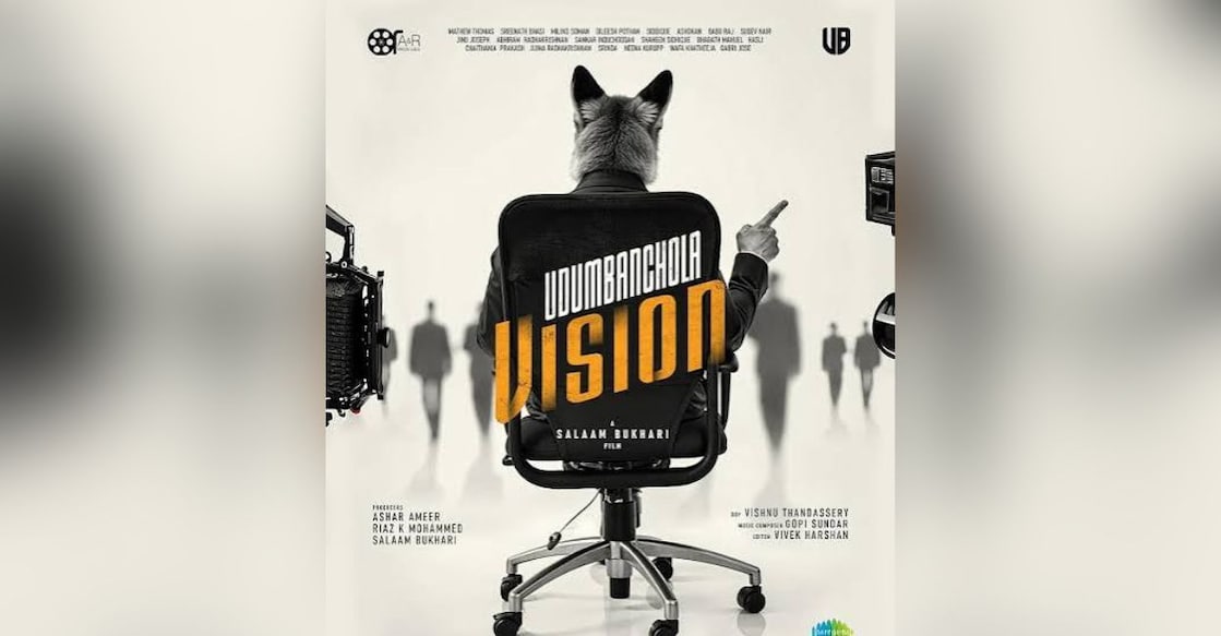'Udumbanchola Vision' poster. Photo: IMDb