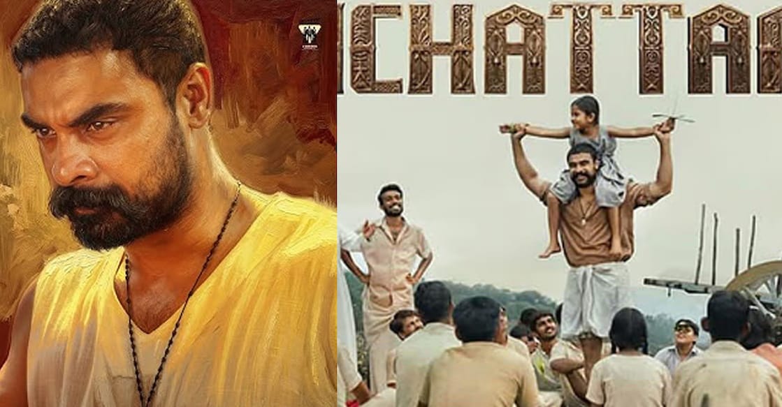 'Pallichattambi' poster. Photo: X