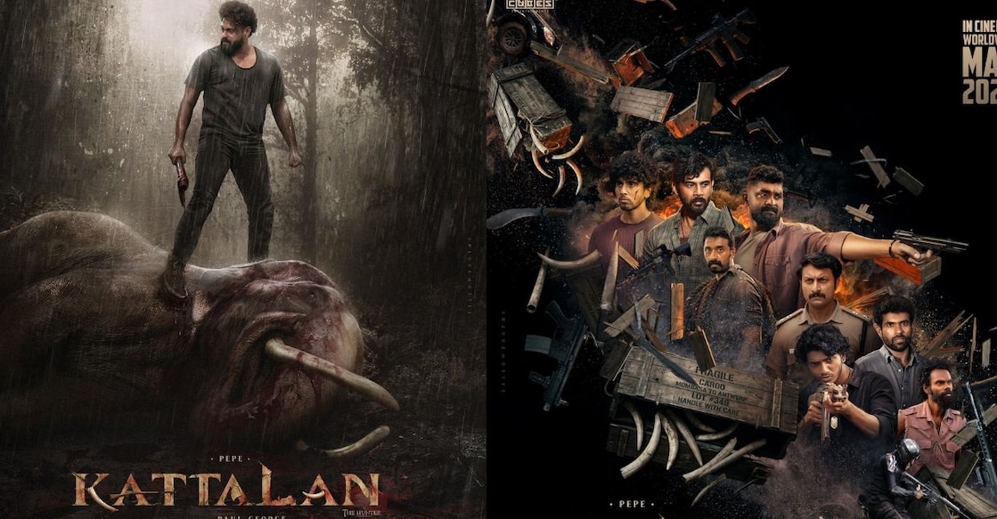 'Kattalan' posters. Photo: IMDb