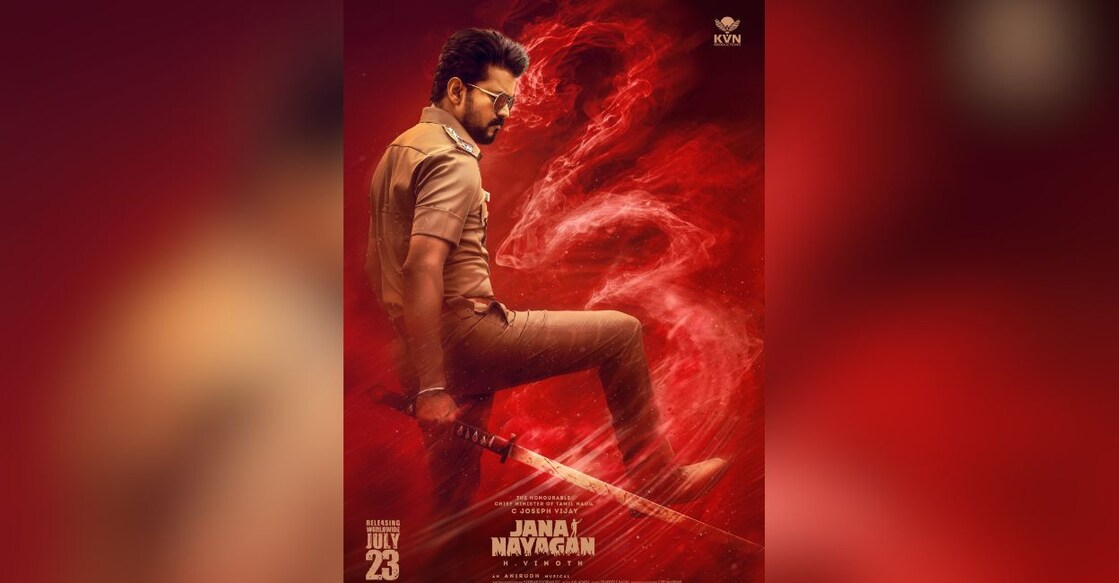 'Jana Nayagan' poster. Photo: IMDb