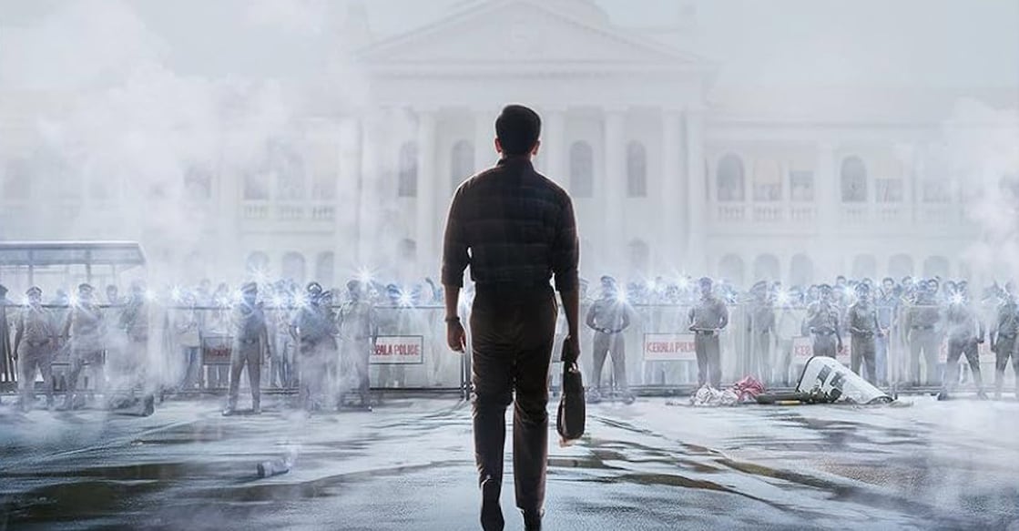 'I, Nobody' poster. Photo: Imdb