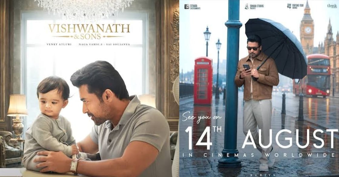 ‘Vishwanath & Sons’ posters. Photo: IMDb