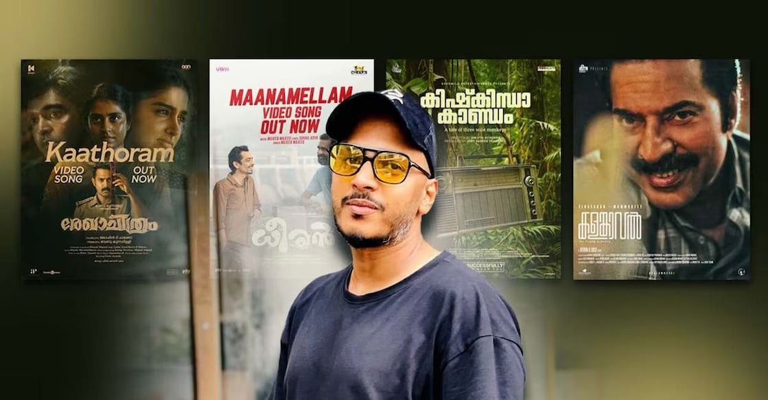 Mujeeb Majid. Photo: Special Arrangement