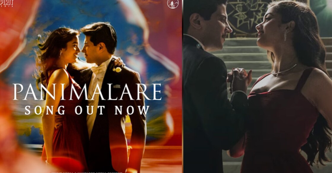 Dulquer Salmaan and Bhagyashri Borse will feature in the film. Screenshot: www.youtube.com/ adityamusictamil