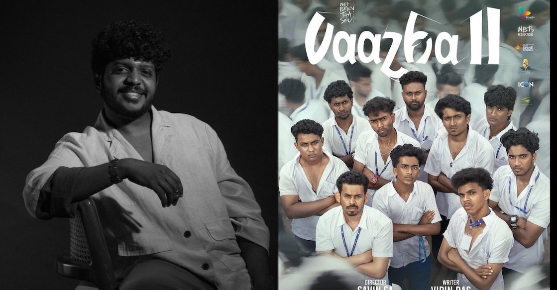 Parvatish Pradeep, Vaazha 2 poster. Photo: Special Arrangement