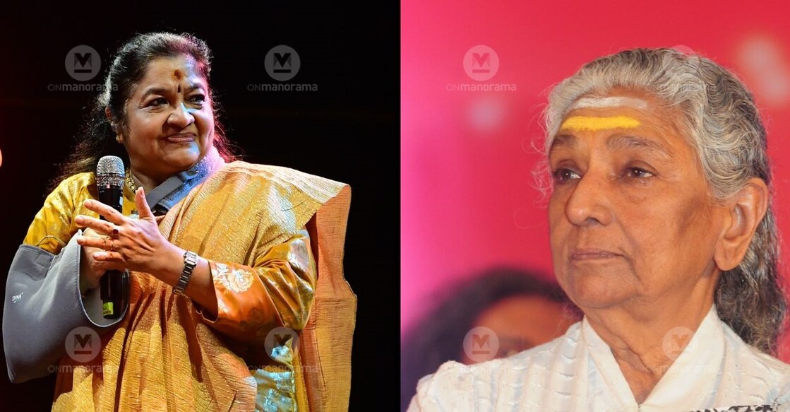 K S Chithra, S Janaki. Photo: Manorama