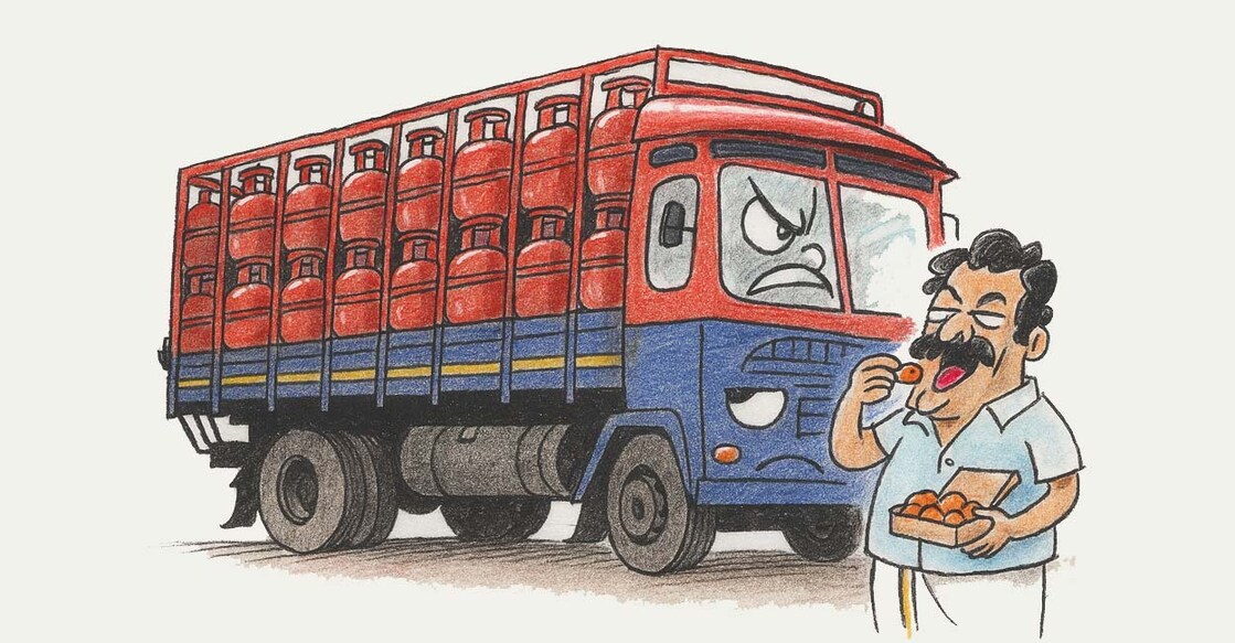 Illustration generated using AI