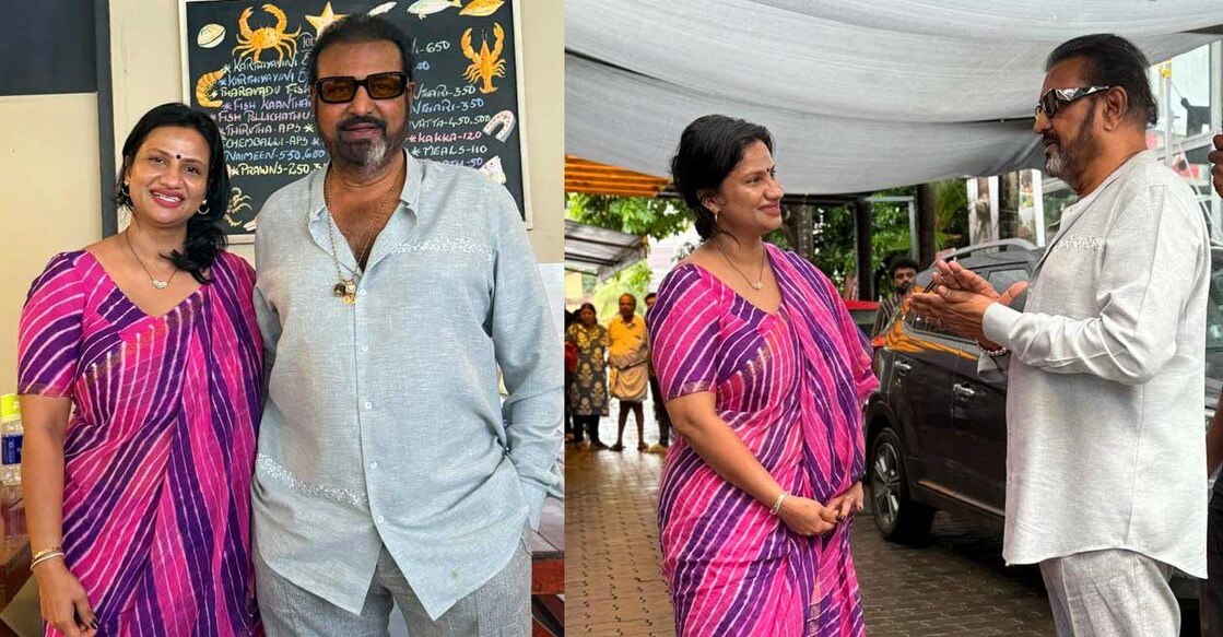 Telugu superstar Mohan Babu with Karthiyani hotel owner Jajeena Vinu