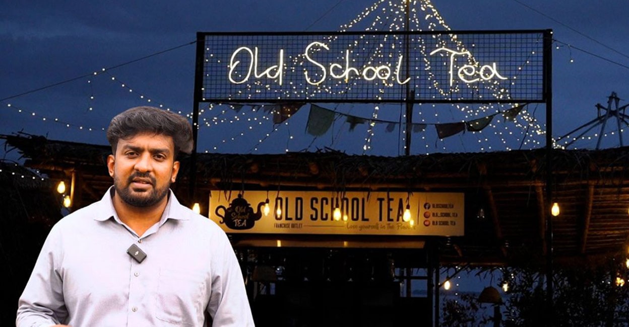 He quit his govt job to start a street-side tea shop: Now runs 50 ...