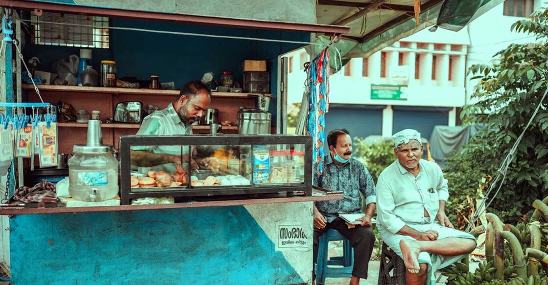 Photo: Shutterstock/Arun Soman
