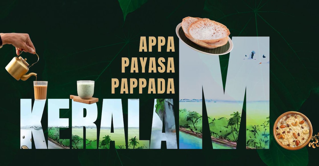 Photo: Onmanorama/Canva