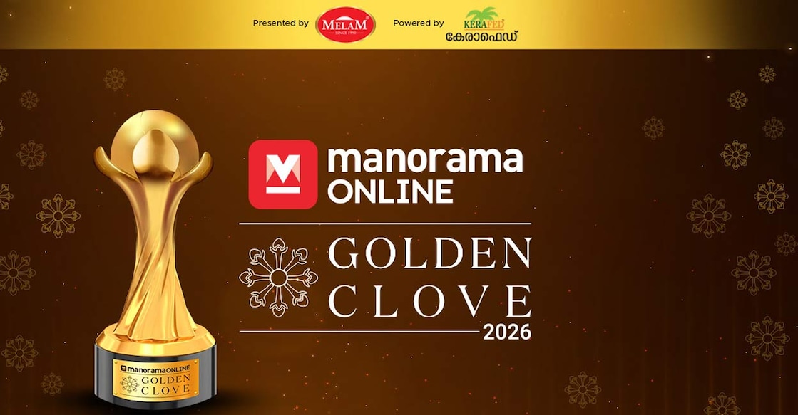 golden-clove-food-award