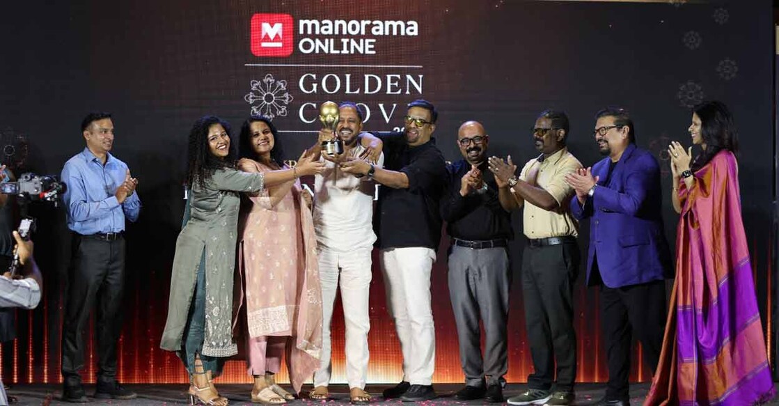 The team of the 1947 Indian Restaurant in Kochi with the Golden Clove Restaurant of the Year Award. Photo: Manorama