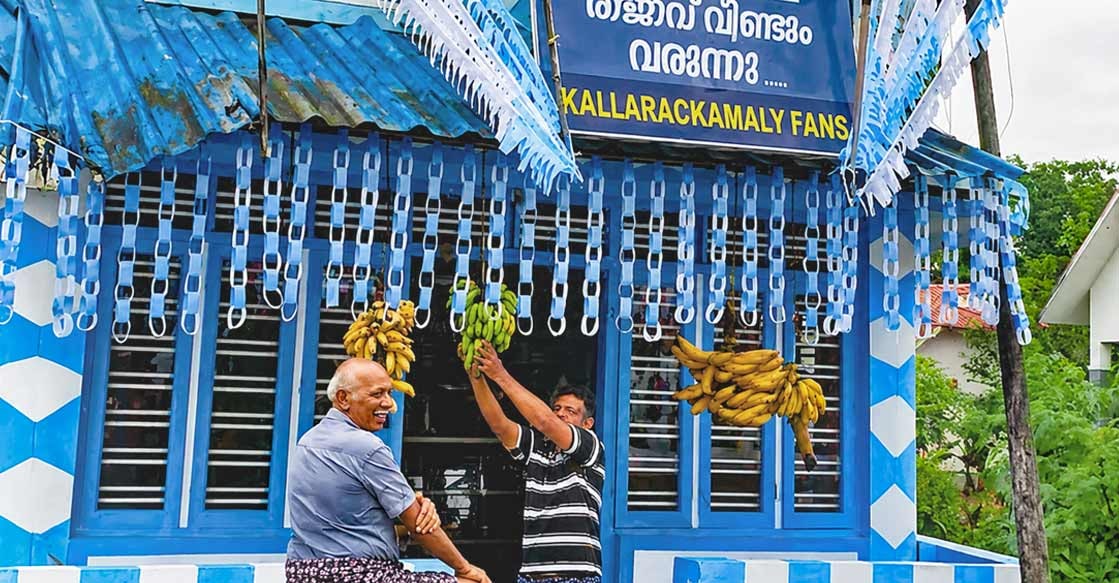 A grocery shop in Kerala decorated in the colours of the Argentine flag. Photo: Manorama
