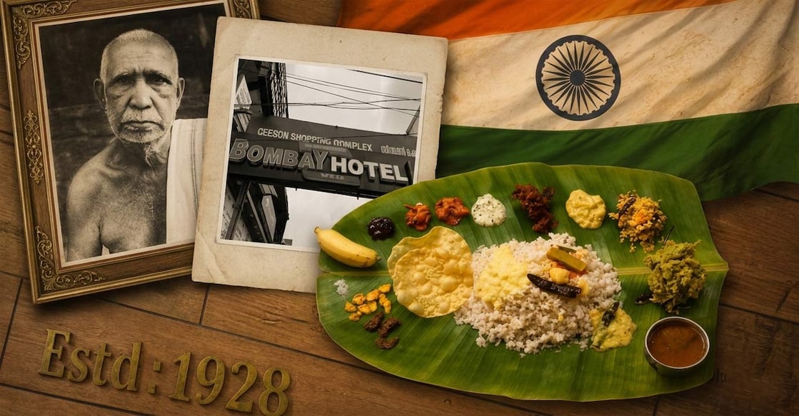 Bombay Hotel