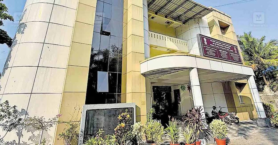 Asramam regional sub-office, which is considered the administrative block of the new medical college. Photo: Manorama