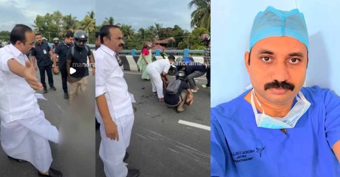 A glimpse from the video of VD Satheesan helping the accident victim. Photo: Screengrab