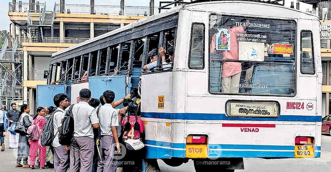 ksrtc-bus-thodupuzha