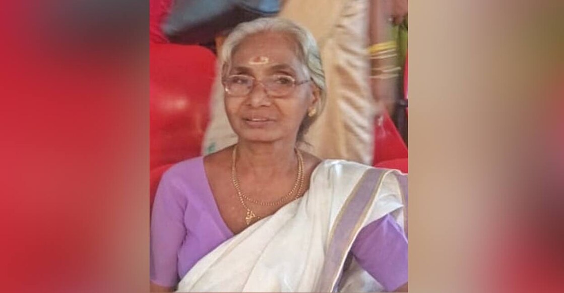 Devaki Amma. Photo: Special Arrangement. 