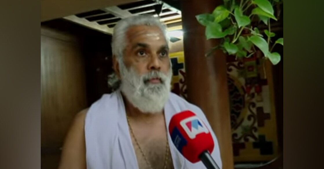 Parameswaran Vasudevan Bhattathiripad. Photo: Manorama News