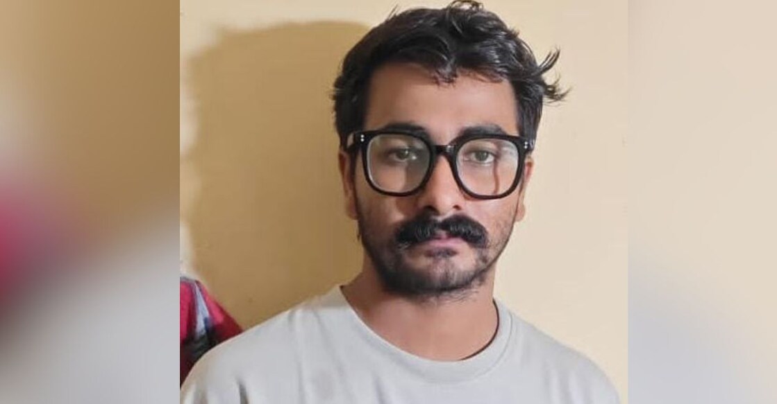 Afam KT(24). Photo: Special Arrangement. 