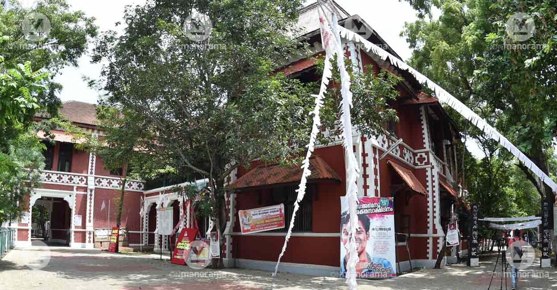 university-college-tvm